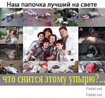 Как мы дырку от снаряда заделывали