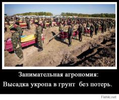 Как мы дырку от снаряда заделывали