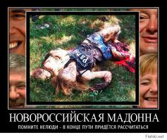 Как мы дырку от снаряда заделывали