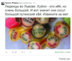 Напился? закуси!