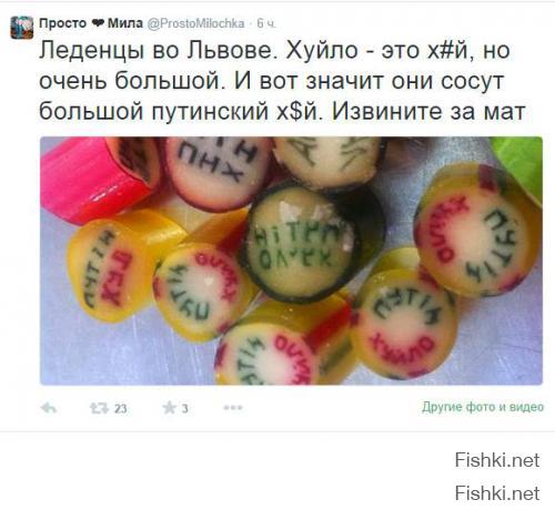 Напился? закуси!