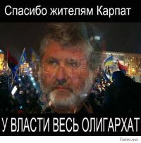 Правильная и своевременная гуманитарка