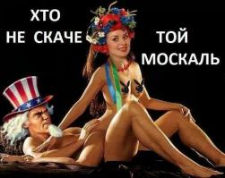 Такой не существует, есть только твоё действие, ещё есть фото как Ты скачешь! Ну ты же помнишь! Скачи хули, шалавы все скачут!