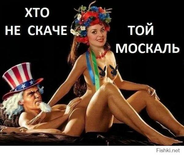 Такой не существует, есть только твоё действие, ещё есть фото как Ты скачешь! Ну ты же помнишь! Скачи хули, шалавы все скачут!