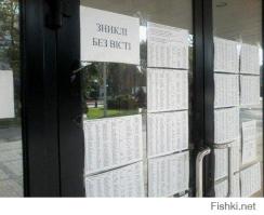 Интересно, не введут ли новые санкции за это