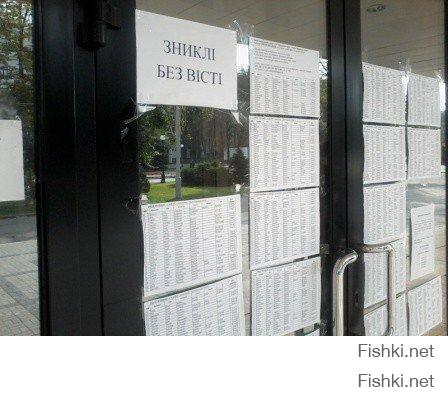 Интересно, не введут ли новые санкции за это