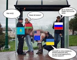 1 год майдану. Они же дети!