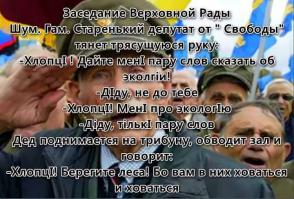 Ответ на главный вопрос: 42!