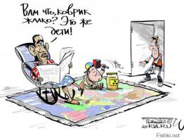 Ниггер облажался