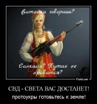 ВНИМАНИЕ ТРОЛЛИ!