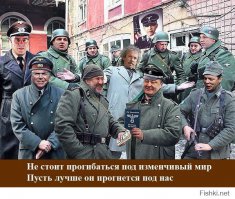 Житель Львова назвал Петра Порошенко предателем