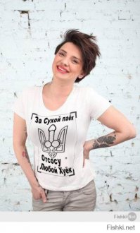 Займись своим любимым делом, тем которым ТЫ всегда занимаешься! Ну и сестра твоя не отстаёт