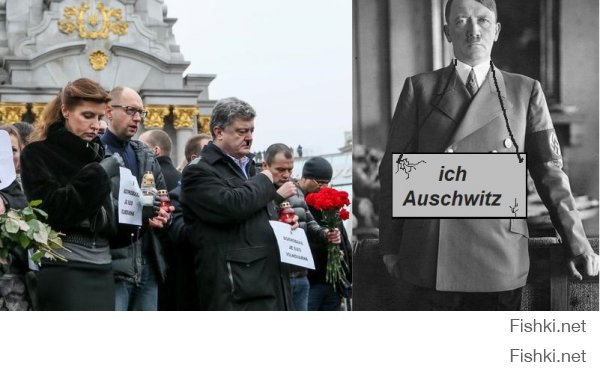 Берлин обвинил Порошенко в обмане