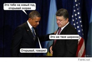 Ну ты понял! ;-)