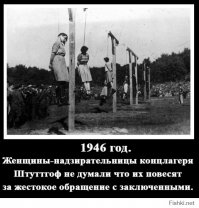 Украинки-бандеровки красиво весят, ну и бандеровцы то же! Скоро, ВО ВСЕХ ГОРОДАХ бывшей украины!!!