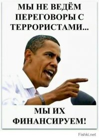 "Мыздобулы" в картинках. Смешных и не очень... Ч.2