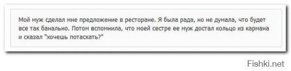 Со вчерашней солянки; очень показательно6