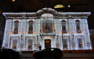 Тоже прогулялся по центру недавно.