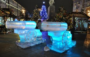 Тоже прогулялся по центру недавно.