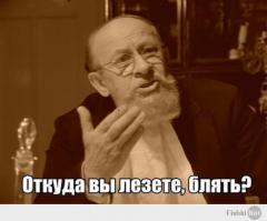 Смешные и странные выражения лиц