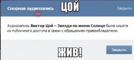 Виктор Цой в Передаче "Взгляд" 27.10.1989