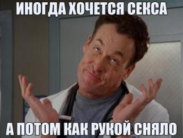 10 самых красивых чернокожих актрис