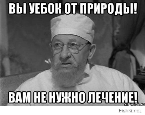 Находка в Польше