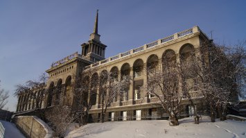 Красноярск!!!!!