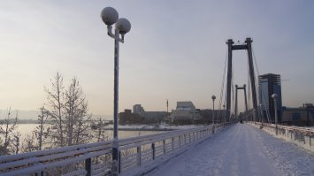 Красноярск!!!!!