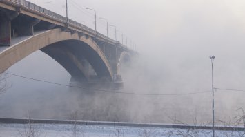 Красноярск!!!!!