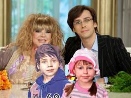 Необычная пара