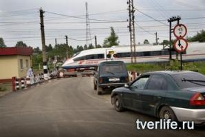 когда я еду вы стоите))