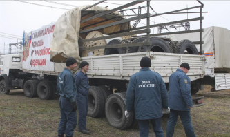 08.02.2015 Российский гуманитарный конвой пересек границу с Украиной