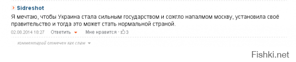 С Цензора

Логика "зашкаливает...
Буквов у меня на это не хватает!