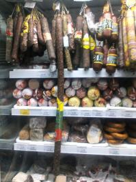 Эта колбаса была?