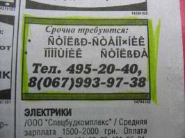 Смешные приколы