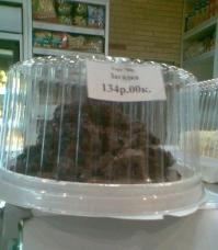 Внимание, вопрос!  Угадай, ЧЬЕ?