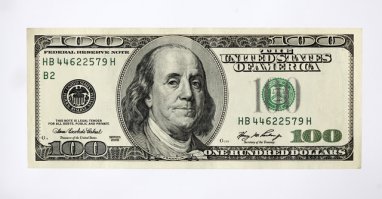 Мой любимый цвет - зелёный