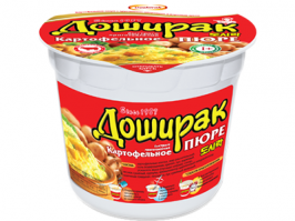 И вместо всего этого