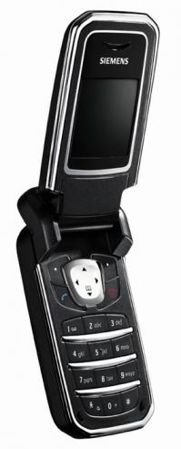 Мой первенец.