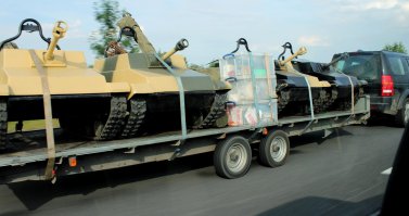 Поставки вооружения для Украинской армии