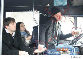 И в этот момент...