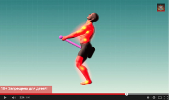 Угарел на этим кадром)))