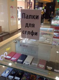 Бесплатный интернет - каждому! Реальный способ от KREOSAN'a