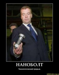 Подборка автоприколов. Часть 207