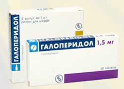 в срочном порядке,без промедления