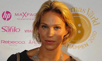 Справа Эмма Виклунд?