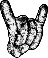 А как же КОЗА?