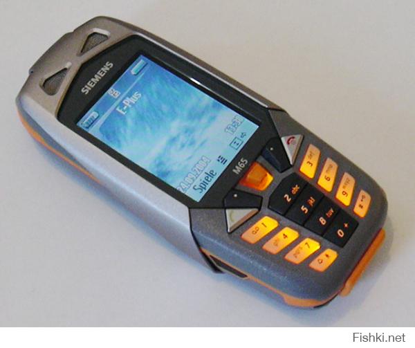 Вот неубиваемый! Был такой. Жалко потерял.