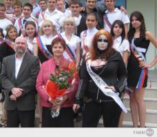 я даже нашел её фотку